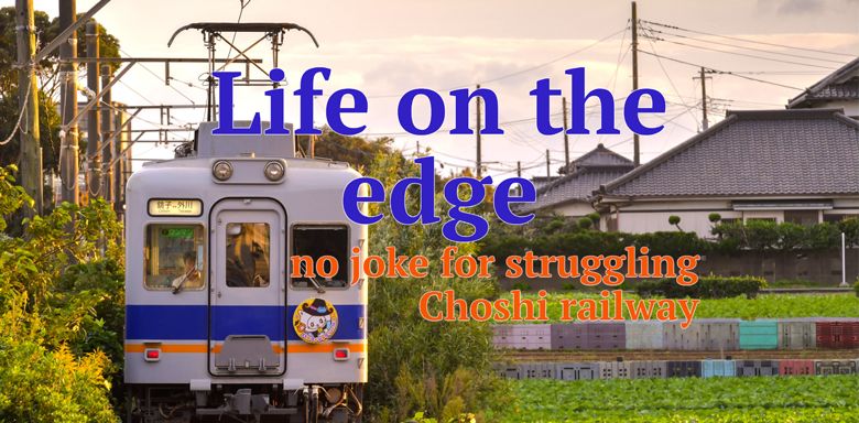 Life on the edge no joke for struggling Choshi railway