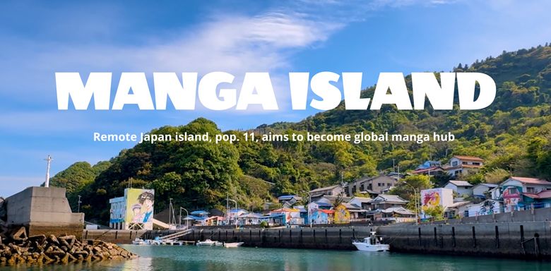 Remote Japan island pop 11 aims to become global manga hub