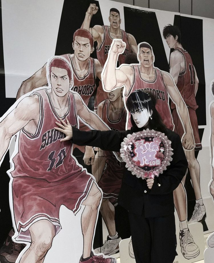 Yuta Watanabe Basketball Design Poster Nets - Yuta Watanabe - Posters and  Art Prints